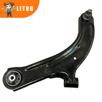 Bras de suspension inférieur avant pour Nissan 54500-EW000, ensemble de bras de suspension, pièces de châssis automobile, remplacement OEM d'usine
