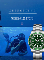 Montres mécaniques de luxe pour hommes en acier inoxydable 316L chronographe lumineux Noob Reloj De Pulsera mouvement Miyota résistant à l'eau