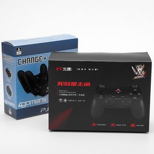 Boîte pliable en carton pour <span class=keywords><strong>Gameboy</strong></span>, ronde, personnalisée, avec impression UV, coffret d'emballage écologique - Product Image 3