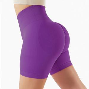 ¡Novedad de 2024! Pantalones cortos deportivos a la moda para mujer, mallas elásticas sin costuras para correr, gimnasio, pantalones cortos para hacer ejercicio - Product Image 6