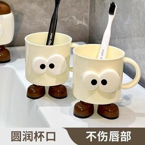 Taza de enjuague bucal con dibujos animados, forma redonda, conveniente para uso en dormitorios de estudiantes - Product Image 3