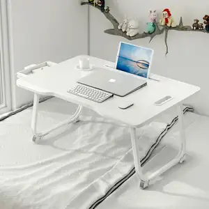 휴대용 접이식 노트북 테이블 침대 Usb 냉각 팬 높이 각도 조절