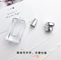 Botella de Perfume de Vidrio de Lujo de 25 ml con Cuello de Rosca y Bomba de Presión, Atomizador de Perfume Recargable para Viajes y Uso Diario