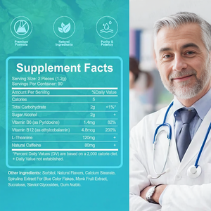 ยาเม็ดแอล-ธีอะนีนผสมคาเฟอีน OEM สำหรับเพิ่มพลังงานและสมาธิ รสไอซ์เปปเปอร์มินต์ แบบเม็ดอม สำหรับคนทานมังสวิรัติ อาหารเสริมเพิ่มความสดชื่นสมองสำหรับการออกกำลังกายและการเรียน - Product Image 4