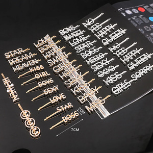 Épingles à cheveux PLWord, barrettes à strass, épingles à cheveux pavées de strass, 12 constellations, pince à cheveux lettre anglaise - Product Image 1