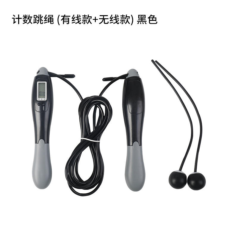 Cuerda para saltar con contador (con cable e inalámbrica) Rosa