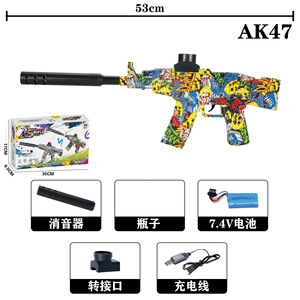 AK47 Vente en gros Pistolet <span class=keywords><strong>à</strong></span> gel hydrogel électrique 7.4V avec effet de lumière et flamme simulée, type Blaster <span class=keywords><strong>à</strong></span> éclaboussures pour sports de tir - Product Image 2