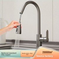 Robinet de cuisine multifonctionnel en cuivre brossé, à poser sur comptoir, avec douchette extractible, monocommande, valve en céramique, eau chaude/froide