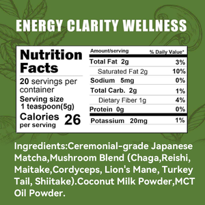 जीवन के निजी लेबल प्राकृतिक कार्बनिक नम स्वाद माचा चाय मुक्त नमूना मशरूम मचम हरी चाय पाउडर - Product Image 3