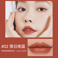 Marque privée Mat Liquide Rouge À Lèvres Étanche Maquillage À Lèvres Brillant À Lèvres Hydratant 1085 Rouge À Lèvres Longue Durée