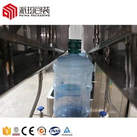 Haute efficacité automatique 5 gallons bouteille cou machine à étiquettes de douille de rétrécissement machines