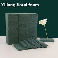 L'éponge de boue de fleur haute densité Yiliang absorbe les matériaux d'emballage de boue de fleur hydratante des fournitures florales