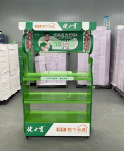 Rượu chai siêu thị tủ trưng bày rượu vang sàn đứng bia chai hiển thị kệ - Product Image 1