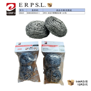Spugne e Pagliette Abrasive in Acciaio Inox 20x2 Pezzi, Forma Sferica con Motivo Circolare per Uso in Cucina - Product Image 2