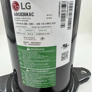 Compresseur frigorifique HYZL ABG036KAC 208-230V pour climatisation et stockage frigorifique - Product Image 2