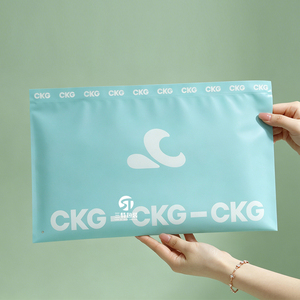 Custom CPE Zipper Clothing Bags | Frosted Recyclable Packaging for Underwear Shirts Apparel - Product Image 1
