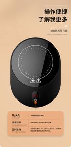 50W Smart Microcrystalline Coffee Mug Heater 45-95 Degree Adjustable Temperature Custom Modern Design Coaster for Home Use - Product Image 6