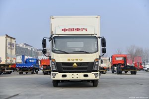 Keeyak SINOTRUK HOWO Titan 160 HP 4X2 4,1 <span class=keywords><strong>M</strong></span> Camión Refrigerado 3280mm Van Freezer Truck 2.49L Motor Diésel - Product Image 4