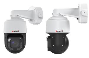 <span class=keywords><strong>Caméra</strong></span> IP PTZ étanche pour l'extérieur, 600/8 millions <span class=keywords><strong>de</strong></span> pixels/<span class=keywords><strong>4K</strong></span>, <span class=keywords><strong>vidéosurveillance</strong></span>, capteur <span class=keywords><strong>Sony</strong></span> IMX415, détection humaine/véhicule par IA - Product Image 6