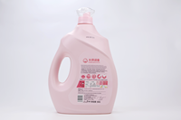 Parfum naturel sakura détergent à lessive liquide parfum jetable pour vêtements et bouteilles d'emballage de lavage domestique