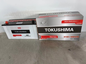 มาตรฐานญี่ปุ่น 12V70AH 80AH 90AH <span class=keywords><strong>แบตเตอรี่</strong></span>ปิดผนึกการชาร์จแบบแห้งสําหรับรถสตาร์ทประเภทแบตเตอรี่อัตโนมัติ - Product Image 5