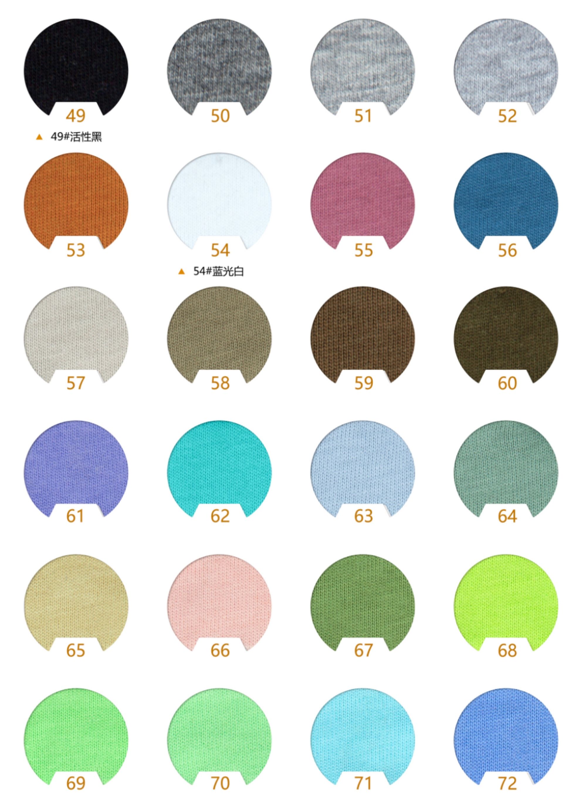 Free choice of size and color