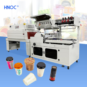 Macchina per Imballaggio con Film Termoretraibile Tipo Tunnel HNOC per Libri, Riviste, Bottiglie d'Acqua Minerale - Product Image 1