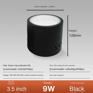 Réglable Moderne Cob LED Downlight Étanche En Aluminium Surface Monté Encastré pour Hôtels Maison 3000K Blanc Chaud Couleur - Product Image 6