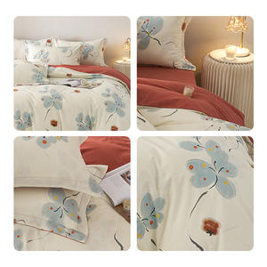 ชุดเครื่องนอนผ้าฝ้ายลายดอกไม้ ดูโอ ซี อ้าย เม่ย เหมียน คัง 4 ชิ้น ระบายอากาศได้ดี ปลอกผ้านวม ผ้าปูที่นอน ปลอกหมอน พิมพ์ลายดิจิตอล สำหรับฤดูหนาว - Product Image 1