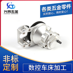 ตัววาล์วทำจากอลูมิเนียมอัลลอยด์ ผลิตด้วยเครื่อง CNC ความแม่นยำสูง 0.005 มม. ชิ้นส่วนที่ออกแบบตามความต้องการ สำหรับวาล์วไฮดรอลิกและโซลินอยด์ - Product Image 5