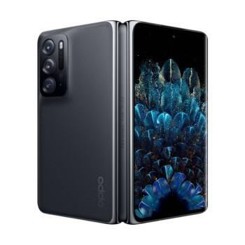 Original Fold Folding Flagship OPPO Find N 5G Smart Phone Snapdrago 888 4500mAh NFC 50MP Camera Google 7.1" Foldable AMOLED 120H