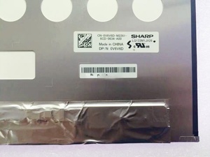 LQ133M1JX26 จอแสดงผล Sharp ขนาด 13.3 นิ้ว 60Hz รีเฟรชเรท 16.7 ล้านสี ดีไซน์บางเฉียบ ไม่มีรู สำหรับอัพเกรดหน้าจอพีซีแบบพกพาออลอินวัน - Product Image 2