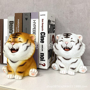 Cute Tiger Money <b>Box</b> Resin Animal Shape White Yellow Color For Kids Gift Birthday <b>Present</b> - Product Image 1