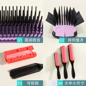 Peigne à cheveux à dents larges, peigne de massage pour usage domestique, outil de coiffage pratique - Product Image 4