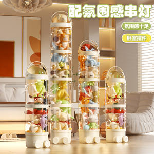 Tubo Transparente de Gran Capacidad con Tapa para Almacenamiento de Juguetes de Peluche, Tipo Redondo para Dormitorio - Product Image 4