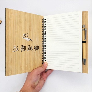 Özel çevre dostu lazer kesim ahşap dergisi kapak benzersiz düğün parti iyilik el sanatları süsler Online satılan lazer gravür - Product Image 4