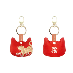 Custom giapponese put logo amuleto protettivo talismano portafortuna oMaMori - Product Image 1
