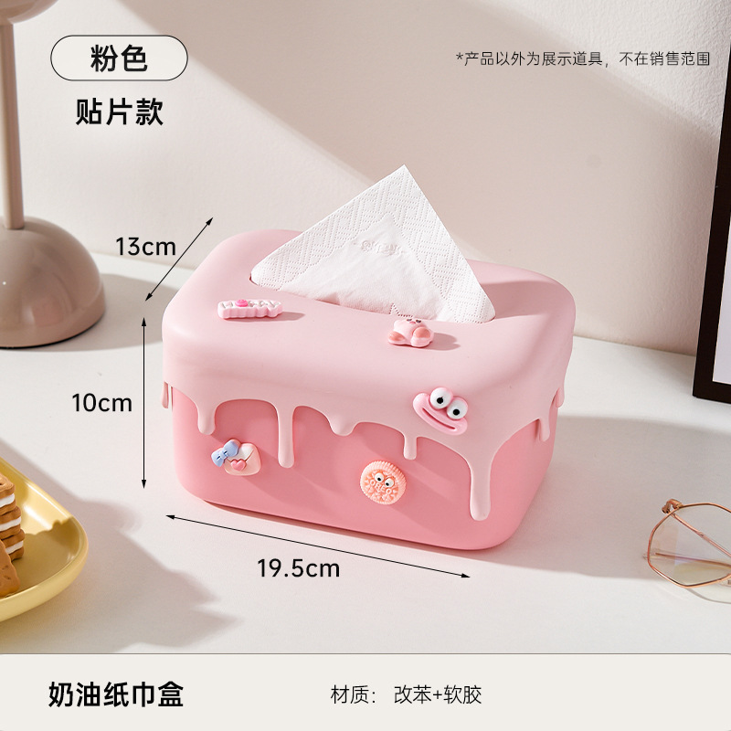 Strawberry powder accessories