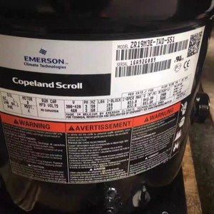 TWC Air Conditioning Scroll Compressor ZR19M3E ZR16M3E 12V for Replace Repair - Product Image 4