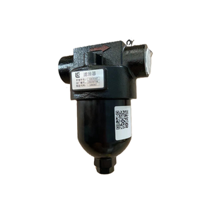 Filtre à huile pour chargeuse sur pneus 3-5T CLG835 CLG856 CLG856H 848H, Référence 53C0167, Élément à visser - Product Image 1