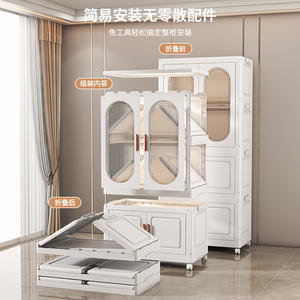 خزانة بلاستيكية حديثة مزدوجة الأبواب المنزلية لخزانة الملابس وغرفة النوم ملابس قابلة للطي للعب المنزلية - Product Image 2