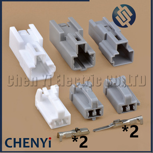 Connettore automatico a 2 Pin MG651026 MG641029 6149-1251 7283-1020 90980-1247 90980-11724 90980-12B28 7189-3037 per Toyota Honda - Product Image 1