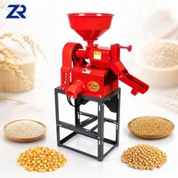 Machine à moudre le riz multifonctionnelle pour usage domestique / Petit moulin à maïs et à riz avec tamis vibrant