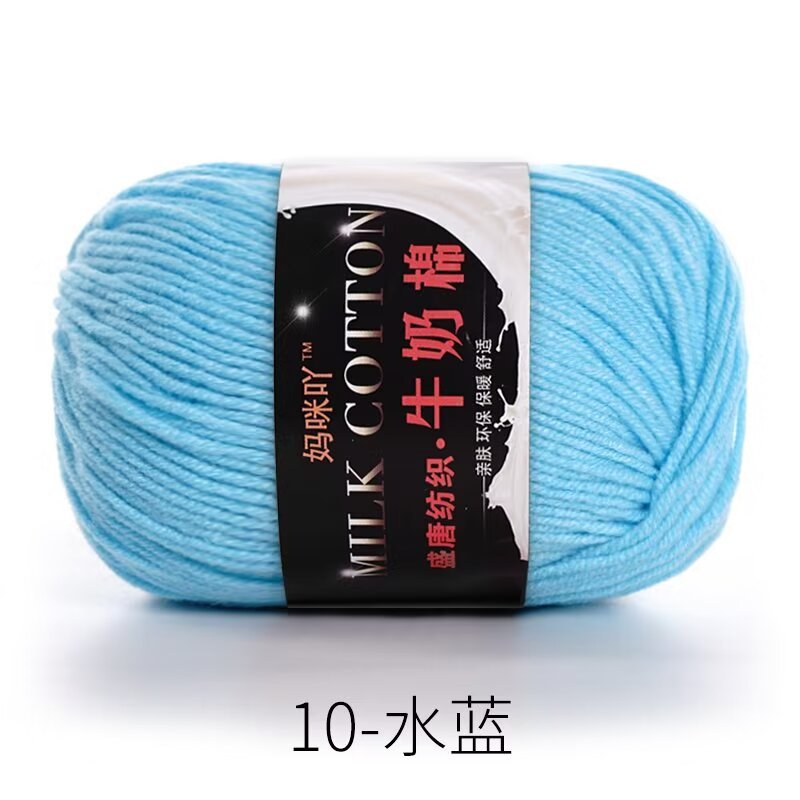 21s - water blue