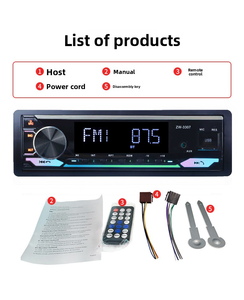 เครื่องเล่น MP3 แบบถอดได้ หน้าจอ LCD สี ปุ่มกดสีสันสดใส ใช้ได้กับรถยนต์ 12V ทั่วไป พร้อมบลูทูธ - Product Image 4