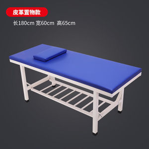 Lit de massage en éponge PU haute densité 180x60cm avec oreiller pour usage en spa, salon ou clinique - Product Image 4