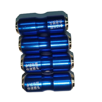 Raccord rapide pneumatique à une touche, raccord rapide, 4MM 6MM 8MM 10MM 12MM, tuyau d'air, fer droit, neuf, Howo Dongfeng