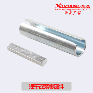Adaptador de Eje Automotriz Xuzhong 76mm x 19mm DE 16mm DI, Manguito de Acero Inoxidable con Chavetero para Actualización y Reequipamiento - Product Image 5