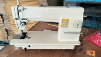 Magasin Jordon nouvelle machine à coudre 6-28 à point noué à une aiguille tête à madagascar ouganda uruguay ukraine tajikistan taliban inde