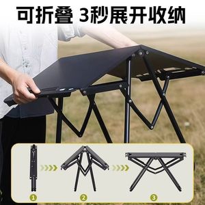 Outdoor Folding <b>Table</b> 58x36x40cm <b>Portable</b> Rectangular Camping <b>Picnic</b> <b>Table</b> - Product Image 4